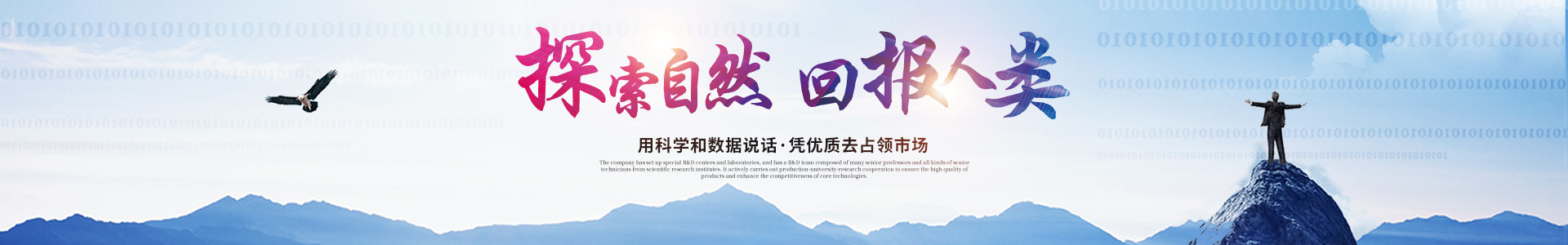 ky官方网页版-ky(中国)
_医药中间体